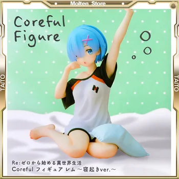 TAITO Original Coreful Rem Naoki Ver Anime Prize PVC Figure Complete Model Bishoujo Re: Zero Starting Life in Another World