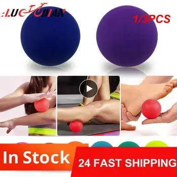 1/3PCS Силиконова масажна топка за фасция 63MM фитнес треньор крака мускулна релаксираща топка за йога пилатес стрес болка облекчаване на болката