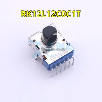 10 БР / ЛОТ Чисто нов Япония ALPS RK12L12C0C1T Plug-in 50 KΩ ± 20% регулируем резистор / потенциометър