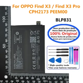 100% оригинална нова 4500mAh BLP831 батерия за OPPO Намерете X3 / Намерете X3 Pro X3Pro CPH2173 PEEM00 батерия за мобилен телефон Bateria