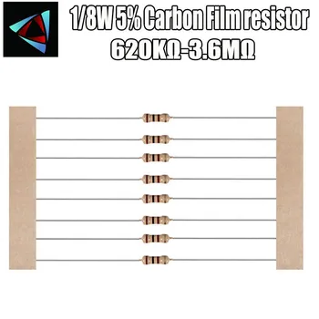 100pcs 1 / 8W 0.125W 5% резистор от въглеродно фолио 620K 680K 750K 820K 910K 1M 1.2M 1.5M 1.8M 2M 2.2M 2.4M 2.7M 3M 3.3M 3.6M 10M ома