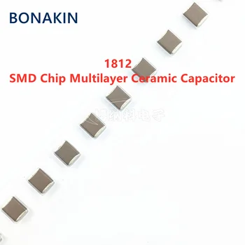 10PCS 1812 5.6NF 1000V 2000V 562K 10% X7R 4532 SMD чип многослоен керамичен кондензатор