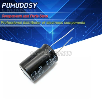 10PCS Higt качество 450V22UF 16 * 25mm 22UF 450V 16 * 25 електролитен кондензатор