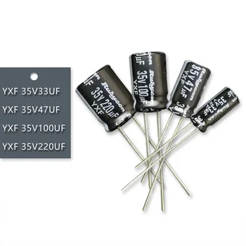 10pcs Rubycon YXF 35V 33uF 47uF 100uF 220uF 330uF 470uF 2200uF Високочестотен нисък ESR дълъг живот алуминиев електролитен кондензатор