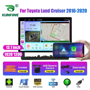 13.1 инчов автомобил радио за Toyota Land Cruiser 2016 -20 кола DVD GPS навигация стерео Carplay 2 Din централна мултимедия Android Auto