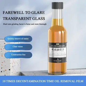 150ml Car Glass Oil Film Cleaner Дълбоко почистване Полиране на стъкло Маслен филм Премахване на автомобилното предно стъкло Огледало за обратно виждане Car Dust Cleane