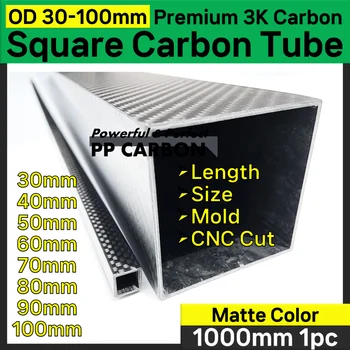 1pc 1000mm Carbon Fiber Square Tube OD 30mm 32mm 36mm 40mm 45mm 50mm 56mm 60mm 70mm 80mm 90mm 100mm Premium 3K Carbon Material