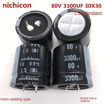 (1PCS)80V3300UF 30X30 Niji Alcon електролитен кондензатор 3300UF 80V 30 * 30 LS серия