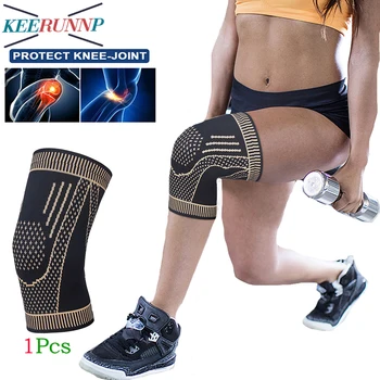 1Pcs Професионална медна скоба за коляното Коляно компресия ръкав за мъже жени, коляно подкрепа за бягане, тренировка, артрит облекчаване на болката