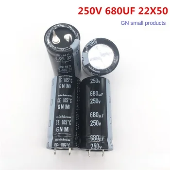 (1бр)250V680UF електролитен кондензатор Nikikon 22X50 GN 105 градуса 680UF 250V 22*50