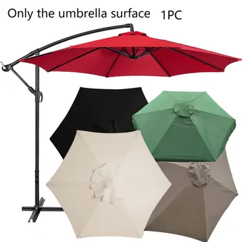 2/2.7/3m Градина чадър покритие водоустойчив плаж балдахин открит градина UV защита чадър подмяна капак