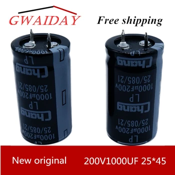 200V1000UF 25 * 45 Gwaiday електролитен кондензатор 1000UF 200V 25 * 45 Pin разстояние 9.5mm Температура -40 до + 85degrees живот 2000Hrs