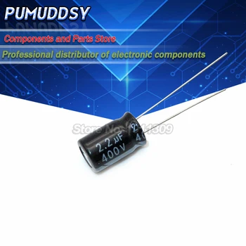 20PCS Higt качество 400V2.2UF 8 * 12mm 2.2UF 400V 8 * 12 електролитен кондензатор