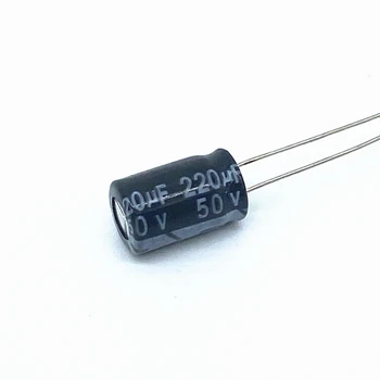 20PCS Higt качество 50V220UF 8 * 12mm 220UF 50V 8 * 12 електролитен кондензатор