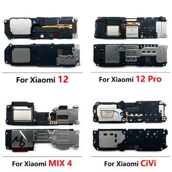 20PCS Лотове Ново за Xiaomi Mi 12 Pro Mix 4 Civi Високоговорител отдолу Силен високоговорител Звук Зумер Ringer Flex кабел резервни части