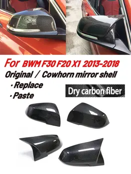 2PCS За BMW 1 2 3 4 серия 3GT/320/420 F30 F20 сух кожух от въглеродни влакна Паста и подмяна на капака на корпуса на огледалото за обратно виждане