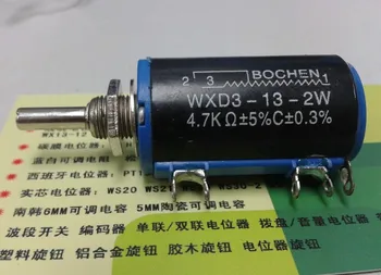 2PCS Мулти оборотен потенциометър WXD3-13-2W 4.7K