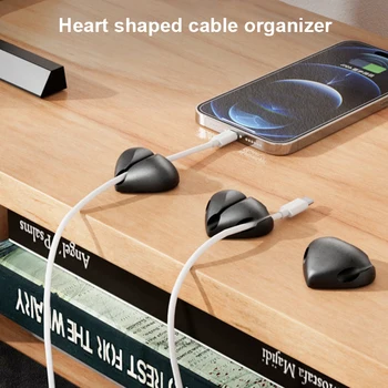 3-дупка сърце форма настолен силиконов кабел навиване организатор управление на тел клип съхранение за USB мишка кабел за слушалки