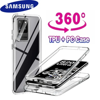 360 Калъф за Samsung Galaxy S24 S23 S22 S21 S20 Ultra FE S10 Plus A15 A05 A05S A33 A53 A73 A52S A13 5G Двоен капак на цялото тяло
