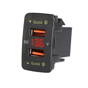 36W зарядно за кола Dual USB бързо зареждане на автомобилни консумативи Червена светлина