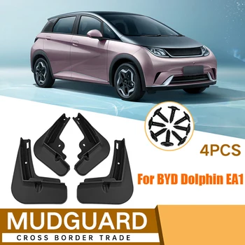 4PCS Калници за BYD Dolphin EA1 2021 2022 2023 Предпазители за пръски Калници Предни задни калници Външни аксесоари за автомобили Fender Car