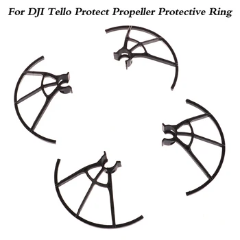 4Pcs / Комплект за DJI Tello Защита на витлото Подпори Остриета Резервна част Защитен пръстен Предпазител на витлото Остриета Защита на аксесоара за дронове