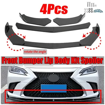 4xUniversal Car Front Bumper Splitter Lip Diffuser Spoiler Body Kits Guard За BMW За Benz За Audi За VW За Subaru За Lexus
