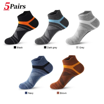 5Pairs/Мъжки спортни чорапи Висококачествени памучни ежедневни баскетболни чорапи на открито дишащи удобни чорапи с ниска тръба38-45