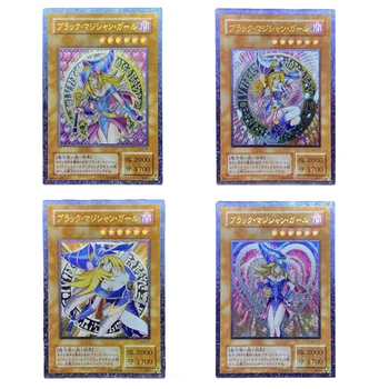5Pcs Нова аниме карикатура Yu Gi Oh Card Diy Black Magician Girl Collection Card Thick Flash Birthday Gift Аниме периферни устройства