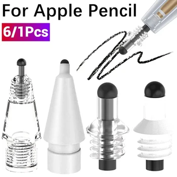 6/1Pcs За Apple молив 1-во/2-ро поколение молив съвети износоустойчиви писалка стилус съвет мека игла таблетка писалка писци за iPencil 1 2
