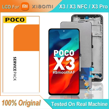 6.67'' Оригинален LCD за Xiaomi Poco X3 LCD X3 NFC LCD дисплей сензорен екран дигитайзер събрание за Xiaomi Poco X3 Pro LCD екран