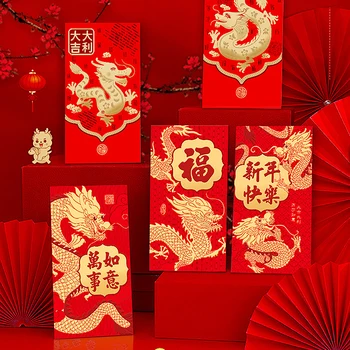 6Pcs 2024 Китайски дракон година червен плик детски подарък червени пакети Нова година дракон модел дизайн късмет пари чанта