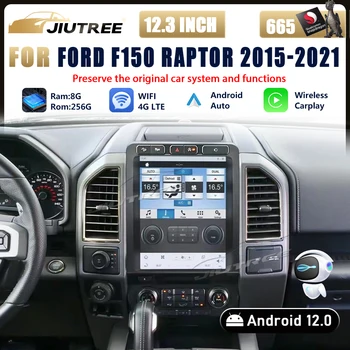 Android 12 кола Радио 12.1inch За Ford F150 2015 - 2021 мултимедиен плейър Тесла екран стерео GPS навигация Главна единица Аудио