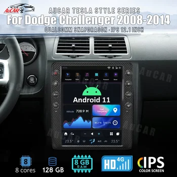 AuCar 12.1 инчов Tesla стил кола радио Android 11 GPS навигация главата единица за Dodge Challenger 2008-2014