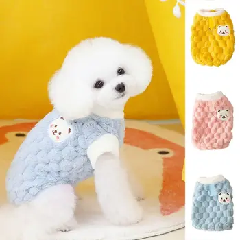 Bear модел мечка бродерия куче жилетка плюш/полиестер карикатура плюшени куче пуловер удобни меки зимни топли дрехи за кучета