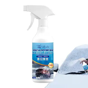 Car Deicer спрей вода репелент спрей анти дъжд покритие за кола стъкло кола лед отстраняване анти сняг спрей предното стъкло огледало маска