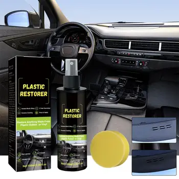 Car керамични Trim покритие спрей 100ml Auto интериор детайлер пластмасова кожа реставратор Auto чисти опресняване възстановяване агент