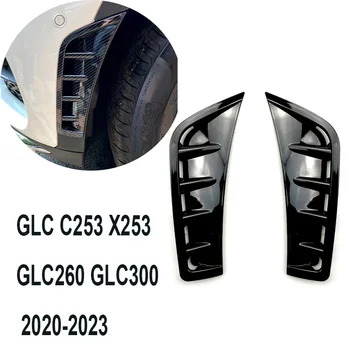 Car Предна странична броня Нож за вятър за Mercedes Benz GLC C253 X253 GLC260 GLC300 2020 2021 2022 2023 колело броня спойлер