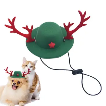 Cat коледни шапки Коледа Pet шапки рога шапка | Коледа домашни любимци костюм многофункционални сладък домашни шапки облечени