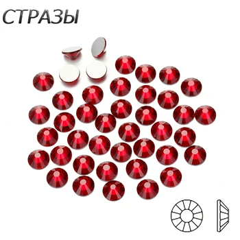 CTPA3bI Кристален тъмен сиам Всички размери без хотфикс стъкло кристални кристали плосък гръб нокти кристал за сексапил 3D нокти изкуство