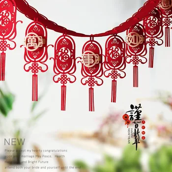 DIY Банер за китайската Нова година 2024 Година на драконовото парти декорации Лунна година висящи орнаменти декор