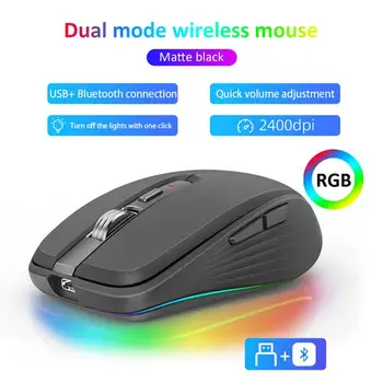 Dual Mode Bluetooth 2.4G USB безжична геймърска мишка DPI Регулируема акумулаторна безшумна ергономична RGB подсветка мишки за лаптоп PC