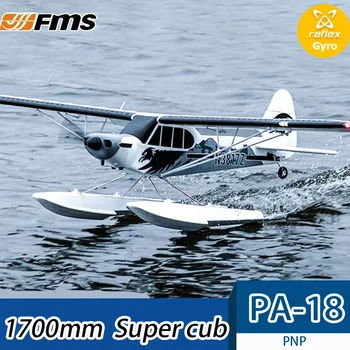 fms 1700mm Pa-18 Super Cub Pnp W / рефлекс V2 J3 Piper Super Cub 4s 6ch с жироскоп Auto Balance Trainer Самолет за начинаещи
