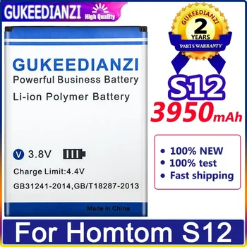 GUKEEDIANZI Батерия S 12 за батерии с висок капацитет Homtom S12 + Track NO