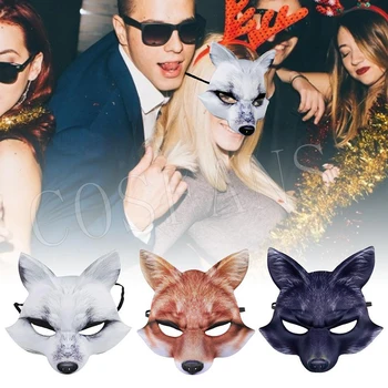 Half Face Cover Fox Mask EVA Halloween CosplayЕлегантни маски Карнавални подпори Маска Фантазия рокля Партита Декорация