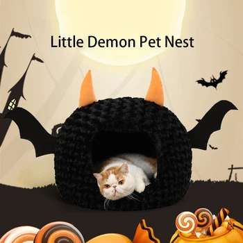 Halloween Pet Nest Warm and Fun Cartoon Little Demon Cat Nest Напълно затворено куче Four Seasons Universal Cat House