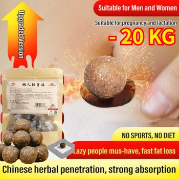 Herb топка изгаряне на мазнини отслабване лепенки антицелулитни корема детоксикация пъпа стикер загуба на тегло бързо тънък мазилка отслабване продукт