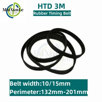 HTD 3M гумен пръстен синхронен колан, стъпка 3mm, честотна лента10mm 15mm, периметър 132mm-201mm