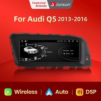 Junsun AI Voice Wireless CarPlay Car Radio Multimedia За Audi Q5 2013 2014 2015 2016 4G DSP Andorid Auto Navigation Player