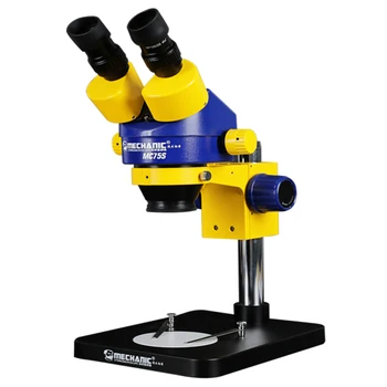 MECHANIC-Бинокулярен стерео микроскоп, Zoom окуляри, LED пръстен светлина обектив за мобилен телефон, PCB поддръжка, MC75S-B1